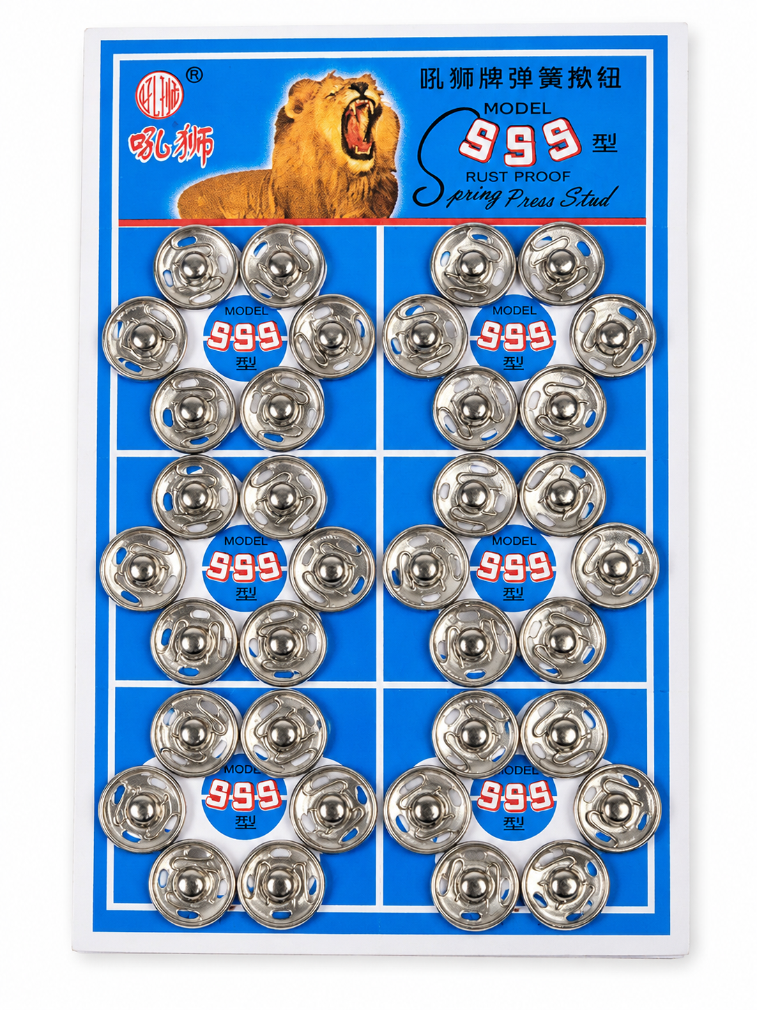Capse De Cusut Metalice (Set 36 Bucati)