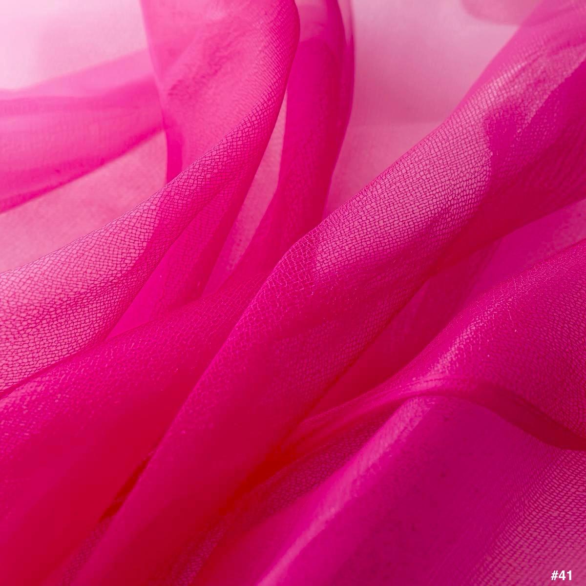 Tulle Buse 150 Cm (50 Metri/Rola)