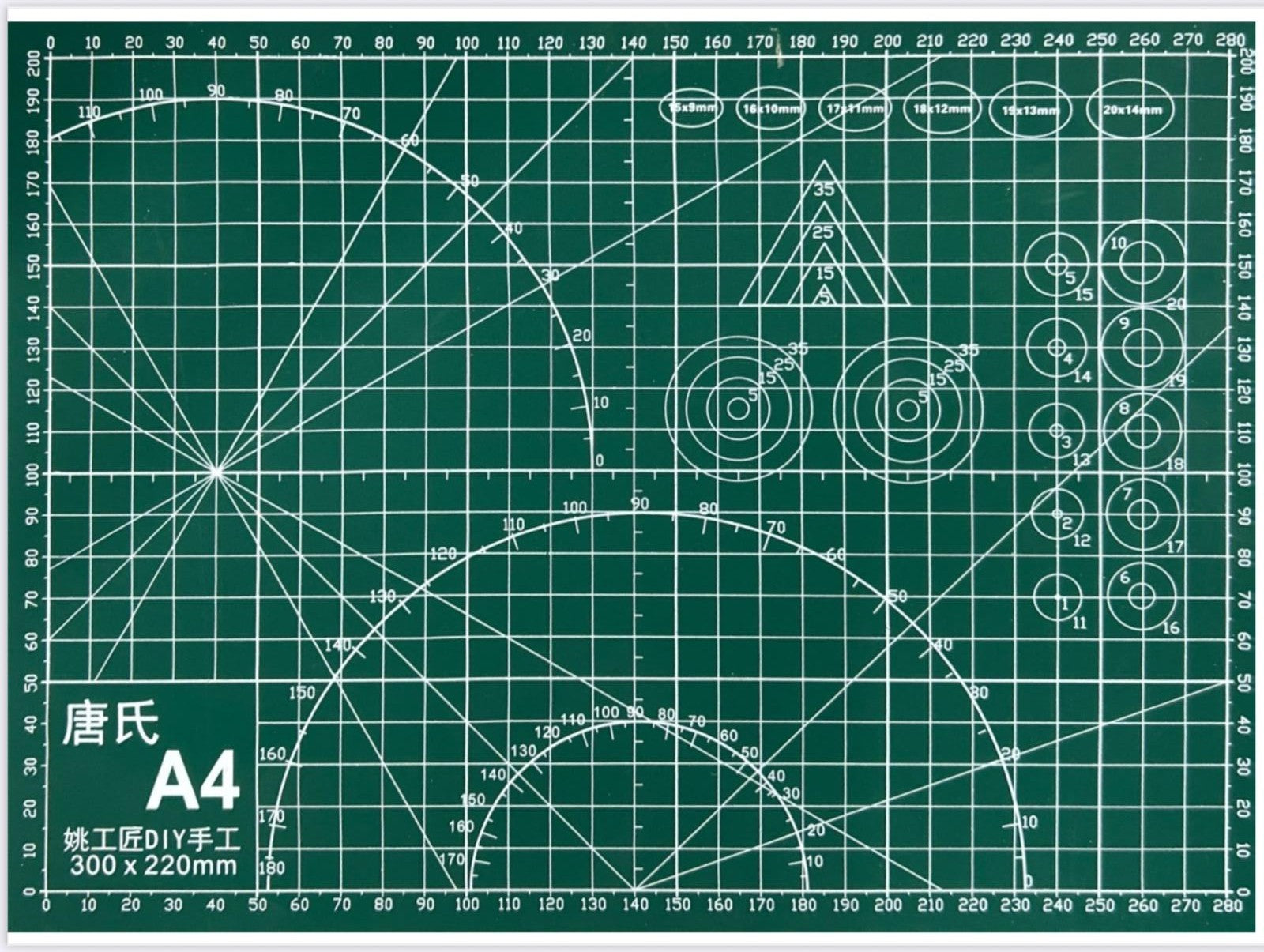 Plansa de croitorie A4 – grilaj milimetric pentru tipare precise 300x220mm